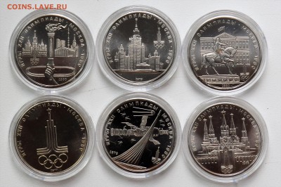 Набор Олимпиада-80. 6 монет BrUNC в капсулах до 27.06 23-00 - DSC_0530.JPG