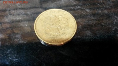 полный раскол аверса 10р с номинала до 27,06,17до22,00 - 20170623_131624