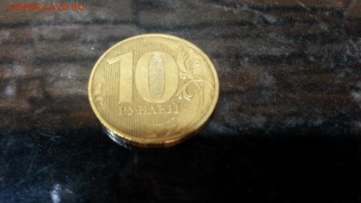 полный раскол аверса 10р с номинала до 27,06,17до22,00 - 20170623_131638