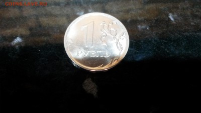 полный раскол аверса 1р 2шт с номинала до 27,06,17до22,00 - 20170623_131848