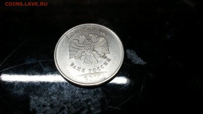 полный раскол аверса 1р 2шт с номинала до 27,06,17до22,00 - 20170623_132022