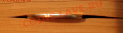 гурт на 6 - SDC16051.JPG