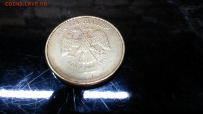 без года 10р с номинала до 27,06,17до22,00 - 20170623_132232