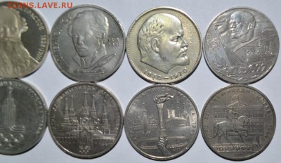 1 Рубль СССР Юбилейные 8шт. с 200р до 26.06.17 22:00 МСК - DSC_0003.JPG