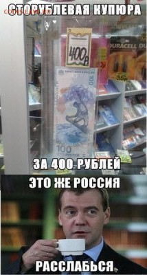 веселые картинки - cf4e54862ed9f7838f17874f545c5e4a6c39a348ccf2b94103a2caf3e68e5ae8_1