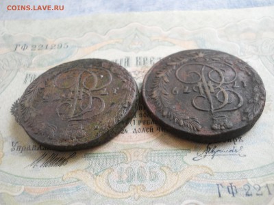 Два пятака Е2 1773 и 1779 гг Низкий старт, короткий аук - DSCN7175.JPG