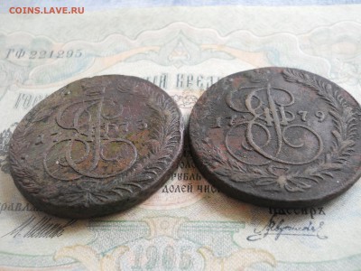 Два пятака Е2 1773 и 1779 гг Низкий старт, короткий аук - DSCN7174.JPG