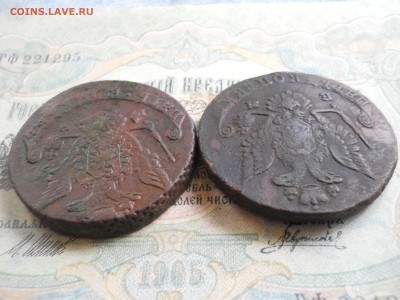 Два пятака Е2 1773 и 1779 гг Низкий старт, короткий аук - DSCN7172.JPG