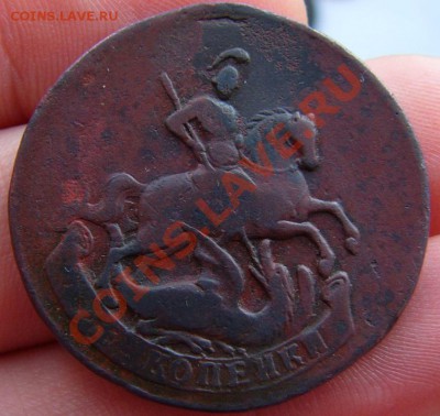 Предпродажная оценка 2коп.Ел.Пет.1757г. - 2