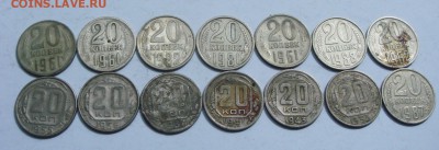 Подборка 20 коп (86шт.) 1937-91гг. до 26.06.2017г. 22:00 - DSC09117.JPG