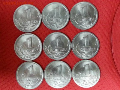 5 копеек 2000г. 6шт-м ,1-сп и 1 копейка 2001 9шт-сп до 27.06 - 20170620_205343