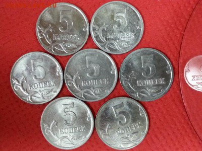 5 копеек 2000г. 6шт-м ,1-сп и 1 копейка 2001 9шт-сп до 27.06 - 20170620_210344