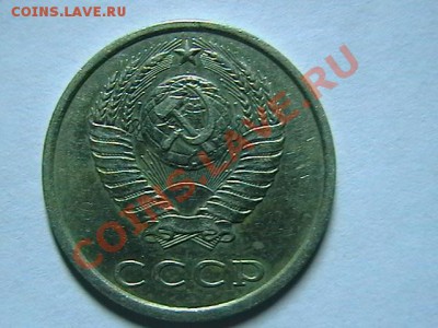 подскажите штемпель - IMGA0312.JPG