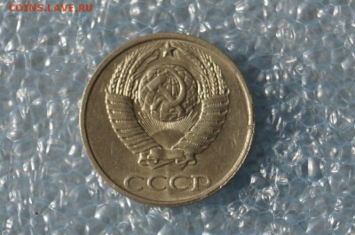 10 копеек 1991 г. без буквы,  до 22.00мск 25.06.2017г. - DSC08453.JPG