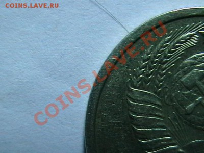 подскажите штемпель - IMGA0316.JPG