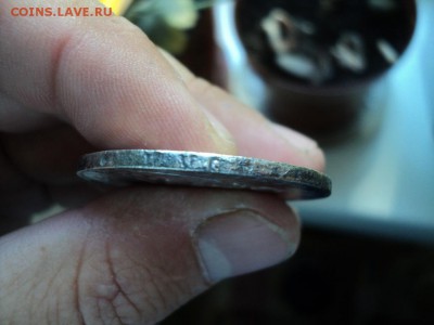 1 Рубль 1846, 1 рубль 1831  помогите определить подлинность - DSC08421.JPG
