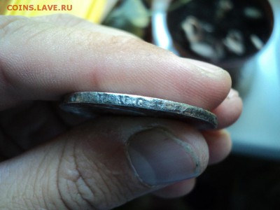 1 Рубль 1846, 1 рубль 1831  помогите определить подлинность - DSC08423.JPG