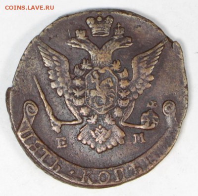 5 копеек 1774 год. *** хор. сохр. ***** 27,06,17 в 22,00 - новое фото 064