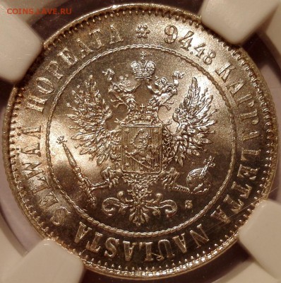 марка 1915 S ngc ms66 - IMG_20170620_232502
