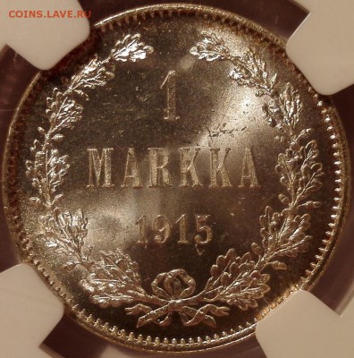 марка 1915 S ngc ms66 - IMG_20170620_232355