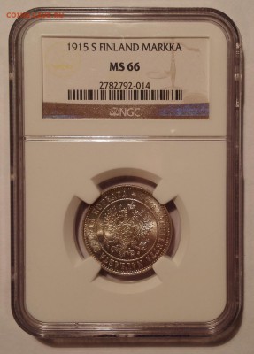 марка 1915 S ngc ms66 - IMG_20170620_232517