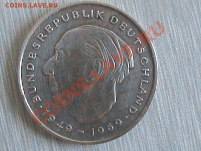 помогите оценить! 2 марки - DSC00047.JPG