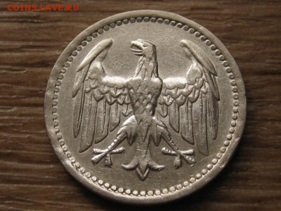 Германия 3 марки 1924 А Ag до 25.06.17 в 17.00 М - IMG_1012.JPG