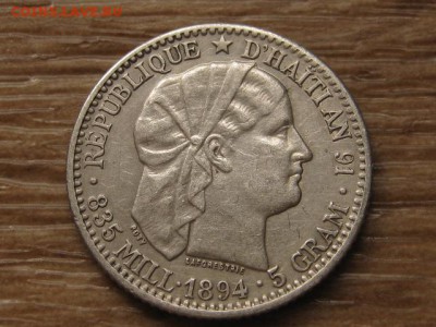 Гаити 20 сентаво 1894 Ag до 25.06.17 в 17.00 М - IMG_1021.JPG