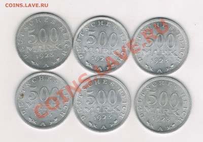 Монеты Германии, пополняемая тема! - CCF21022011_00018