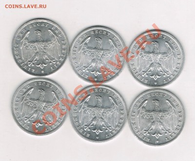 Монеты Германии, пополняемая тема! - CCF21022011_00019