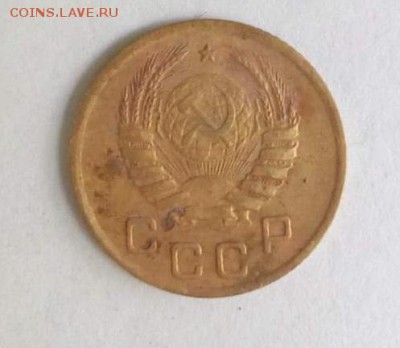 1 коп.1939,1941 определение - image (10)