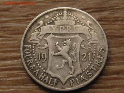 Кипр 4,5 пиастра 1921 до 25.06.17 в 17.00 М - IMG_1033.JPG