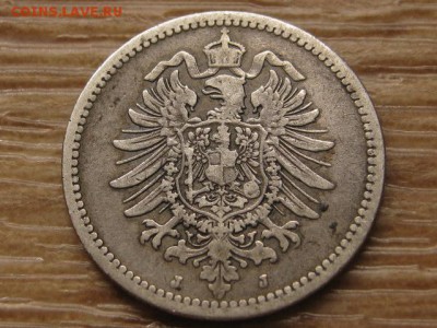 Германия 50 пфеннингов 1876 J до 25.06.17 в 17.00 М - IMG_1041.JPG