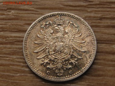 Германия 20 пфеннингов 1876 С в качестве до 25.06.17 в17.00М - IMG_1051.JPG