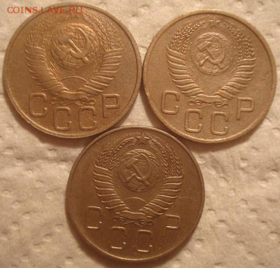20 копеек 1948,54,57г. До 25.06.17. 22-00 Мск. - DSC02532.JPG