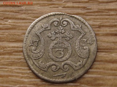 Саксония 3 пфеннинга 1834 I.G.S. до 25.06.17 в 17.00 М - IMG_1058.JPG