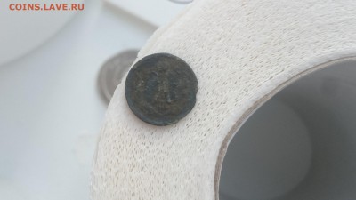 4 копейки 1882 года на оценку - WeRJ9e__wAs