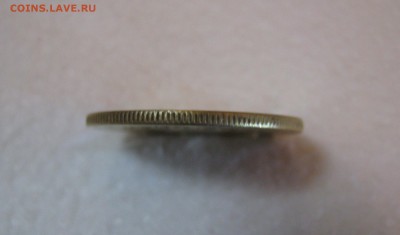 5 копеек 1937 г. до 23. 06 в 22-00. - IMG_8722.JPG