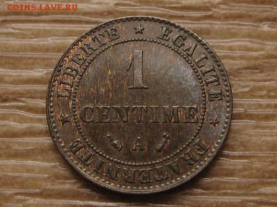 Франция 1 сантим 1891 до 25.06.17 в 17.00 М - IMG_1093.JPG
