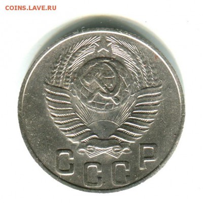 Советы 8 монет ,оценка перед продажей - img220