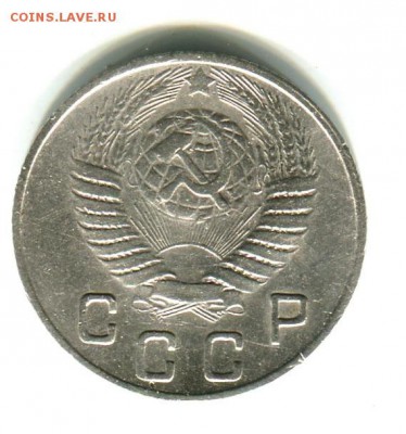 Советы 8 монет ,оценка перед продажей - img222