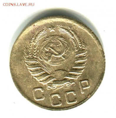 Советы 8 монет ,оценка перед продажей - img226