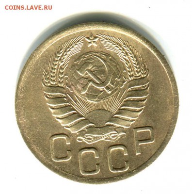 Советы 8 монет ,оценка перед продажей - img228