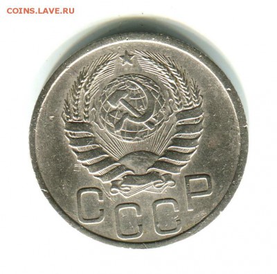 Советы 8 монет ,оценка перед продажей - img233