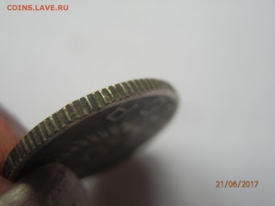 10 копеек 1947 - P6211711.JPG