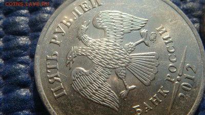 БЛИЦ 470 полный раскол 6 разных монет до архива - DSC03812.JPG