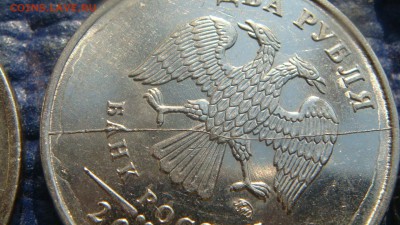 БЛИЦ 470 полный раскол 6 разных монет до архива - DSC03815.JPG