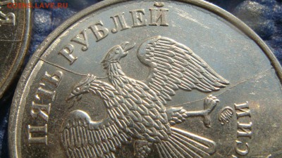 БЛИЦ 470 полный раскол 6 разных монет до архива - DSC03816.JPG