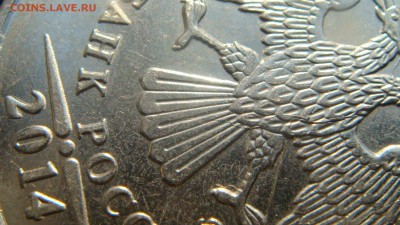 БЛИЦ 470 полный раскол 6 разных монет до архива - DSC03818.JPG