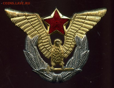 КОКАРДА  В.В.С. ЮГОСЛАВИИ   ДО 29.06.  22.00  МОСКВЫ - img234